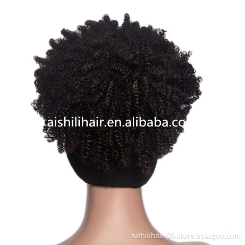 Aishili wholesale afro curly wig with headband attached wig grip headband wig for black women
